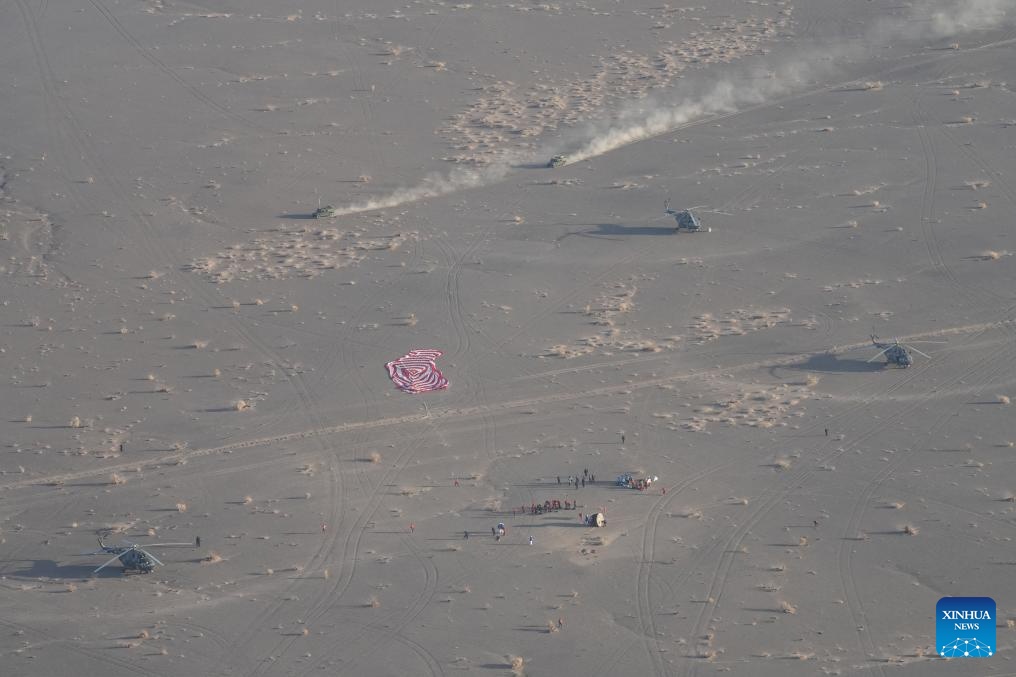 14 ноября 2025 г. Посадка «Шэньчжоу-21». Вид сверху