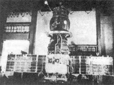 Космический корабль  «Союз-1» на космодроме Байконур [1967 г.]