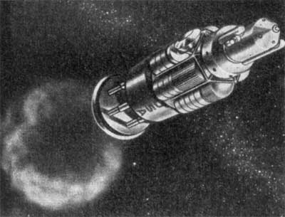Фиг.25. Космический корабль с импульсным ЯРД в момент взрыва ядерного устройства.
