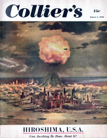 Обложка журнала 1950