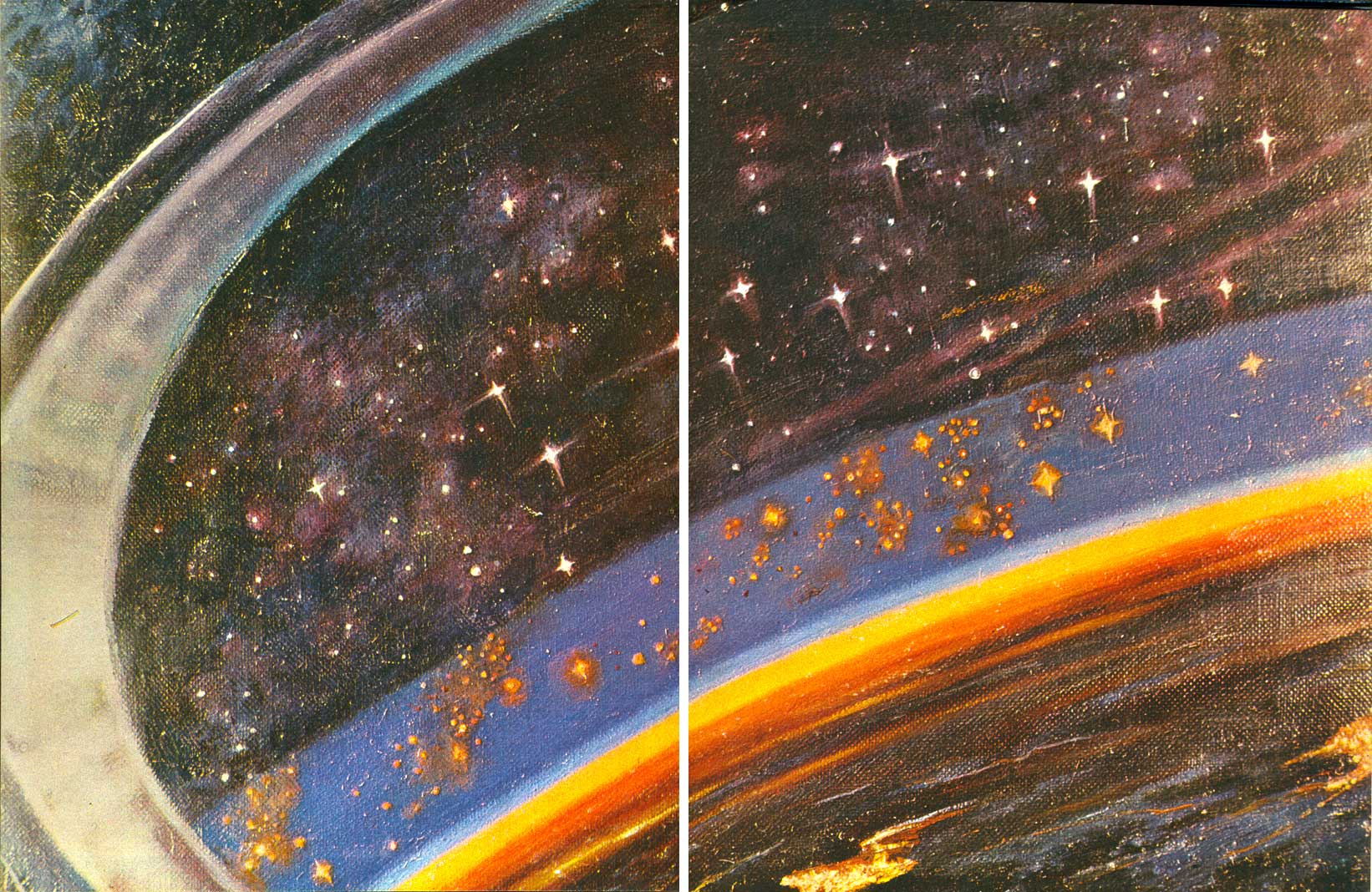 Время суток в космосе. Картины Леонова Космонавта. Солнечный ветер картина Леонова.
