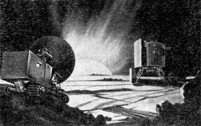 Фиг.4. Станция для исследования Солнца на северном полюсе Меркурия (1988 г.).

