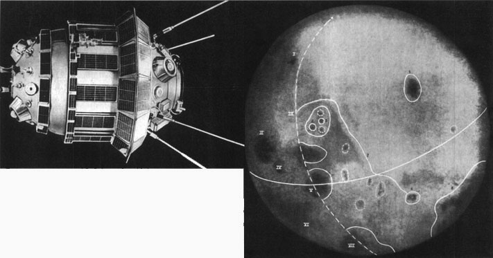 Корабль луна 3. Луна-1 автоматическая межпланетная станция. АМС Луна 3. Обратная сторона Луны 1959. Луна-2 автоматическая межпланетная станция.