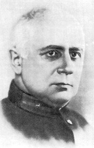 Николай Алексеевич Рынин